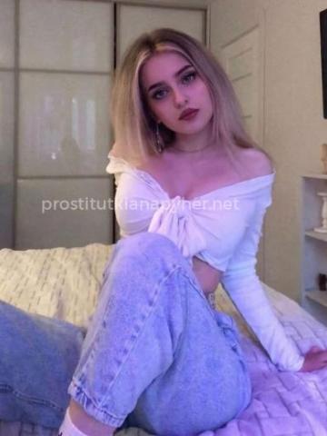 Анкета проститутки Элина, 23 года